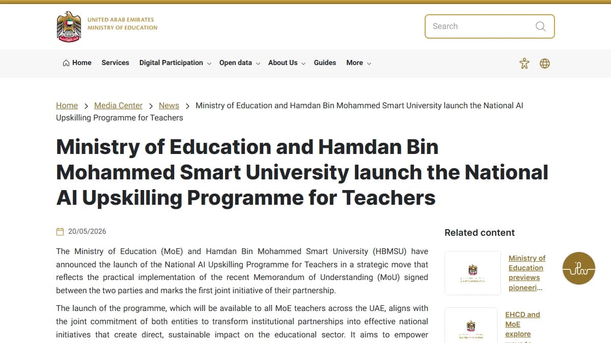 Screenshot of the UAE Ministry of Education page announcing the National AI Upskilling Programme for Teachers